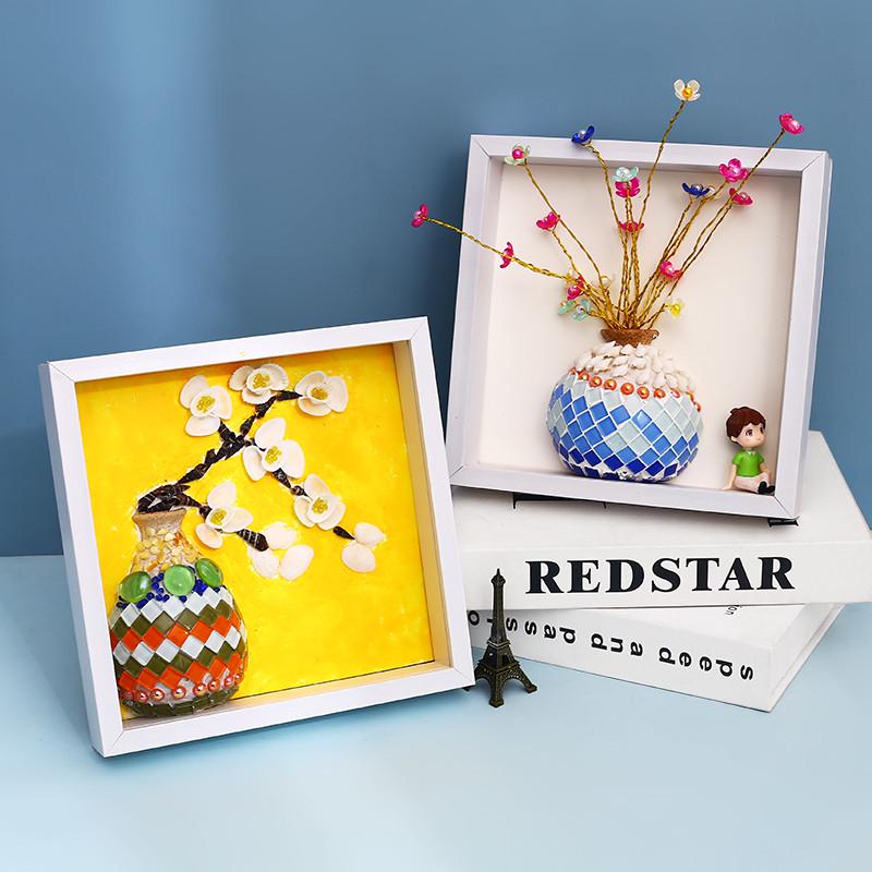 女神节手工diy马赛克海洋画太空相框制作立体肌理画礼物石英砂