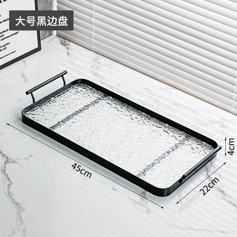 轻奢ins长方形托盘家用客厅亚克力钥匙茶几收纳置物水杯水壶托盘,餐饮具,盘,淘宝优惠券,粉丝福利购,淘宝优惠卷