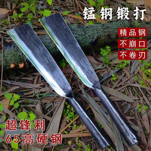 手工锻打65锰钢砍柴刀家用劈柴砍树户外开路排障镰刀农用蔑竹弯刀