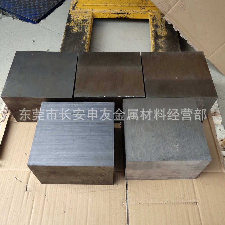 现货310S不锈钢板 耐高温310S薄板 SUS310S中厚钢板切割,金属材料及制品,不锈钢制品,淘宝优惠券,粉丝福利购,淘宝优惠卷