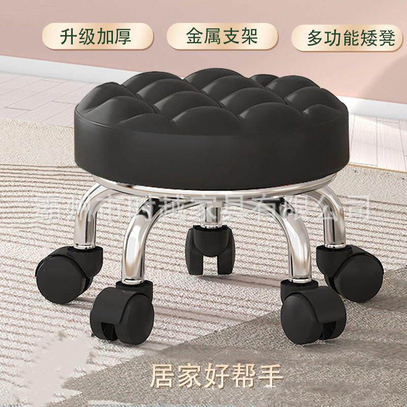 家用美缝凳子滑轮矮凳椅子儿童带娃学步凳旋转美甲修脚矮凳圆凳子