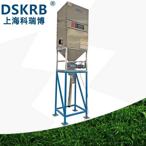 新能源锂电池设备粉尘扬尘回收用不锈钢内衬特氟龙自动卸料除尘机