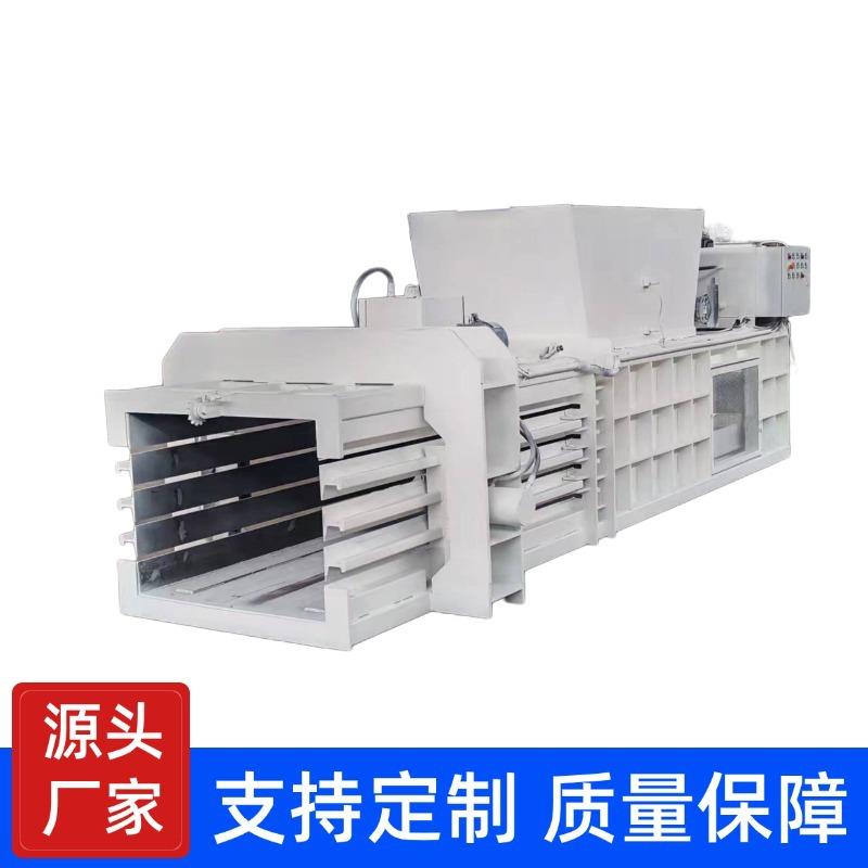 140吨编织袋液压打包机卧式服装打包机纸箱大型卧式液压打包