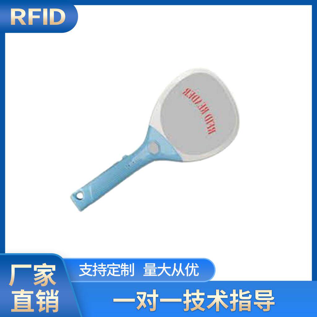 RFID超高频移动条码网拍式采集器 仓库盘点采集器