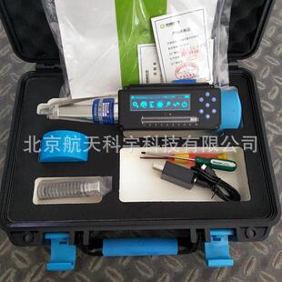 HT225-B一体机式语音数显回弹仪混凝土数字回弹仪砼数字回弹仪