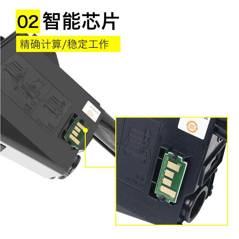 原装京瓷TK1003粉盒FS1040 1020MFP碳粉墨粉1120 1520h打印机1113