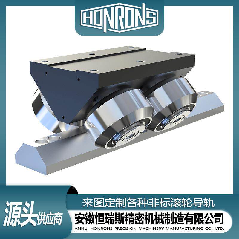 NADELLA纳德拉 机床V型滑轨 滚轮传动导轨重载V型直线导轨GU80M型