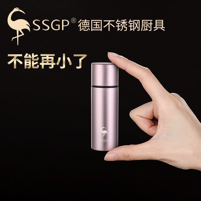 SSGP 迷你保温杯韩版简约女学生水杯女士高颜值杯子便携小巧可爱