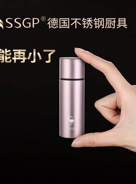 SSGP 迷你保温杯韩版简约女学生水杯女士高颜值杯子便携小巧可爱