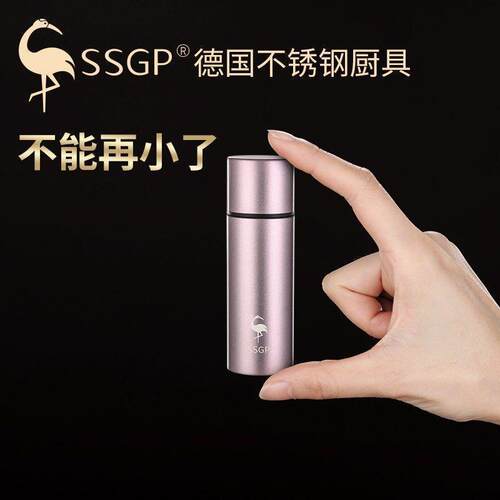 SSGP 迷你保温杯韩版简约女学生水杯女士高颜值杯子便携小巧可爱