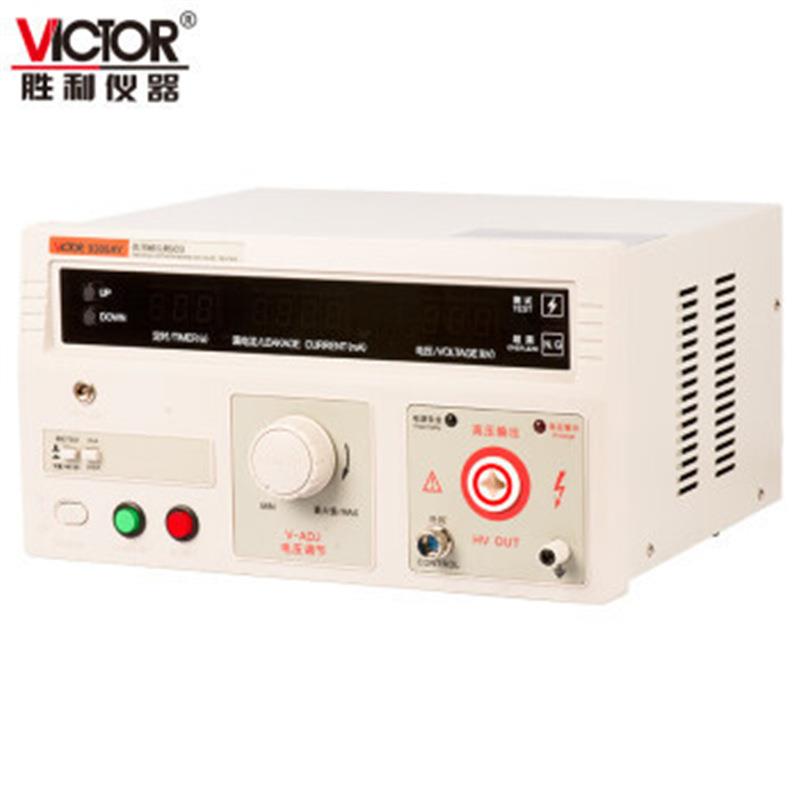 胜利仪器(VICTOR)耐压仪 同屏三显 VC9300AY、VC9300BY