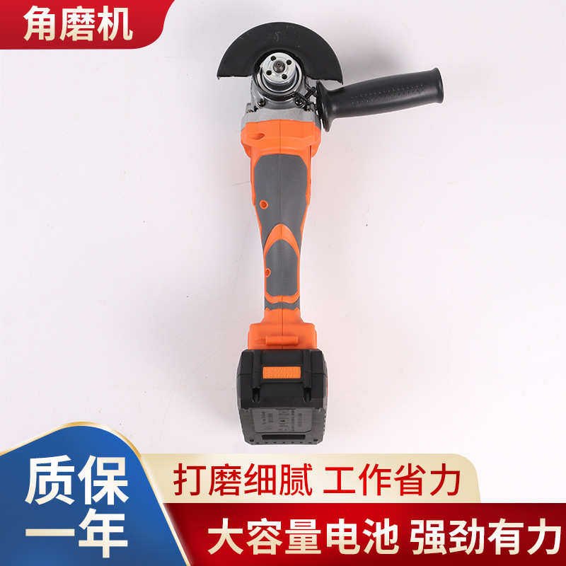 角磨机家用切割机大功率手磨机电动工具手持抛光机打磨机厂家批发