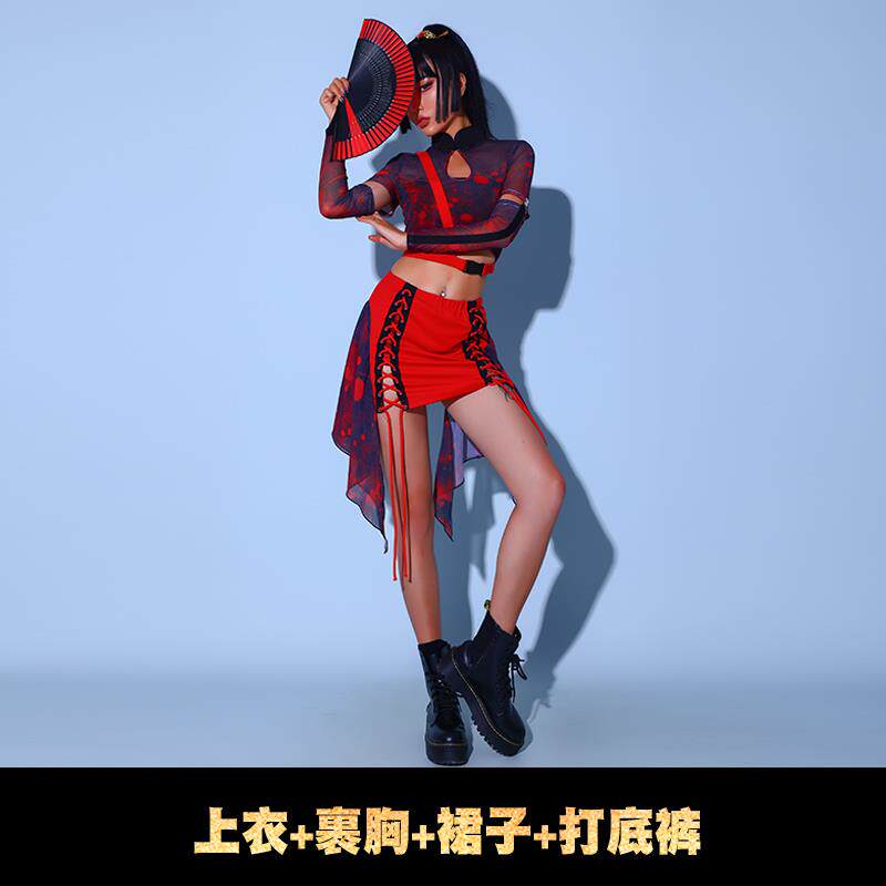正品商少女d演出服女团国潮时尚s表演服爵士舞领舞服韩舞舞台装演