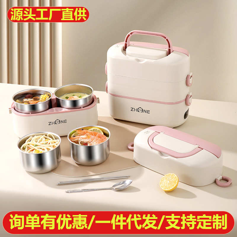 电热饭盒加热电饭盒可插电保温蒸煮上班族办公室便携式热饭菜神器
