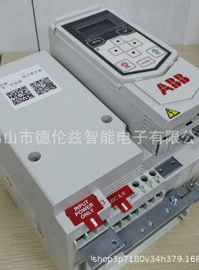 【议价】ACS880-01-105A+D150+N5050 ABB变频器 驱动器原装现货议