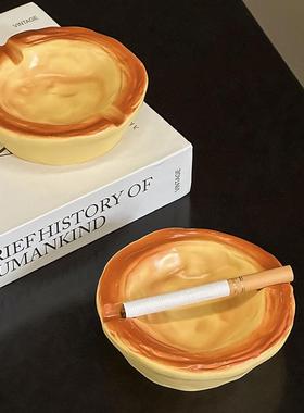 创意个性潮流蛋挞烟灰缸家居茶几桌面可爱摆件高颜值客厅家用烟缸