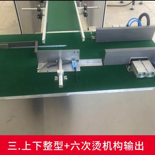 无锡三维透明膜包装机润威厂家供应RW-280型烟包机全自动可按需定