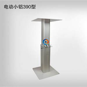 厂家直销 美视美电动小铝榻榻米升降机日式电动小铝踏踏米升降地