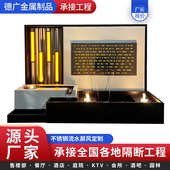 定制不锈钢流水屏风别墅水景背景墙户外隔断墙瀑布流水水幕影壁墙