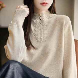 外穿爆款 打底衫 上衣1219e 针织衫 淑女风高领蕾丝钉珠毛衣女长袖