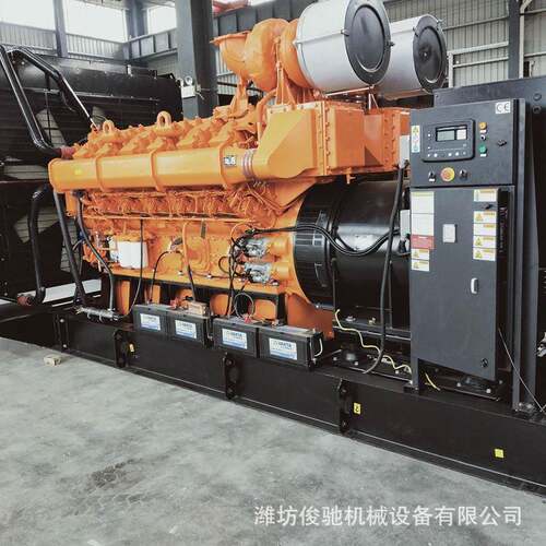 800KW大功率柴油发电机组 800千瓦无刷交流同步发电机组