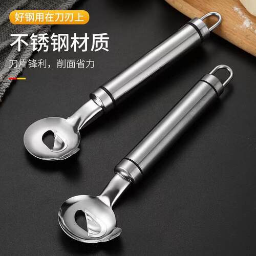 Durable Stainless Steel Noodle Cutter, Perfect for Both Rest