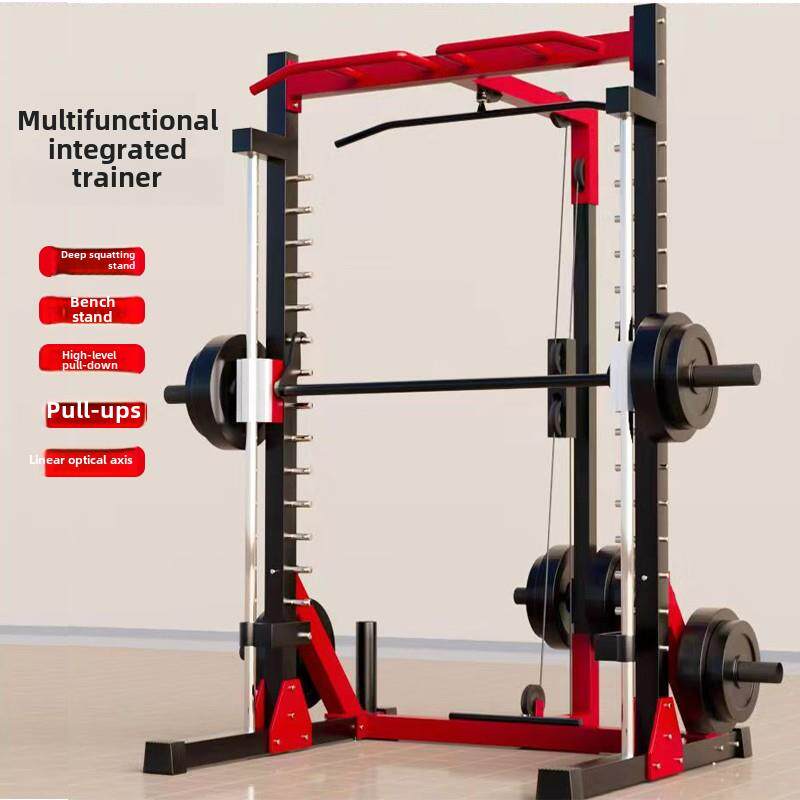 鹏音伴史密斯深蹲架家用多功能健身器材卧推架举重极限保护高拉低拉训
