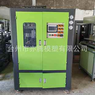 厂家直销500ml水瓶全自动吹瓶一出四小型自动吹瓶机生产设备