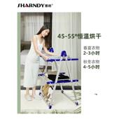 ZZ8N批发晾衣架电热烘干落地晾衣架折叠晾晒架杆多功能型家用烘衣