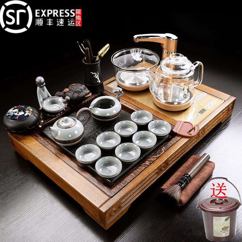 鸡翅木紫砂茶具套装家用简约小号乌金石茶盘全自动一体茶台泡茶器