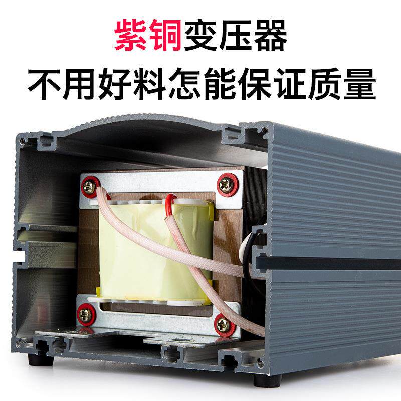 203H可调温高频涡流加热焊台90W维修焊接大功率恒温电烙铁