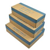 电盒分线盒盒装 分线盒线线二进十二出二进八出接线盒大功率器主线