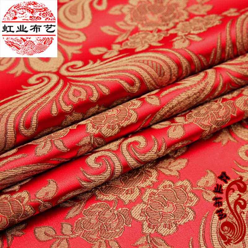 新款直销织锦缎布料高密尼龙牛角花旗袍仿古唐装服装面料DIY被面