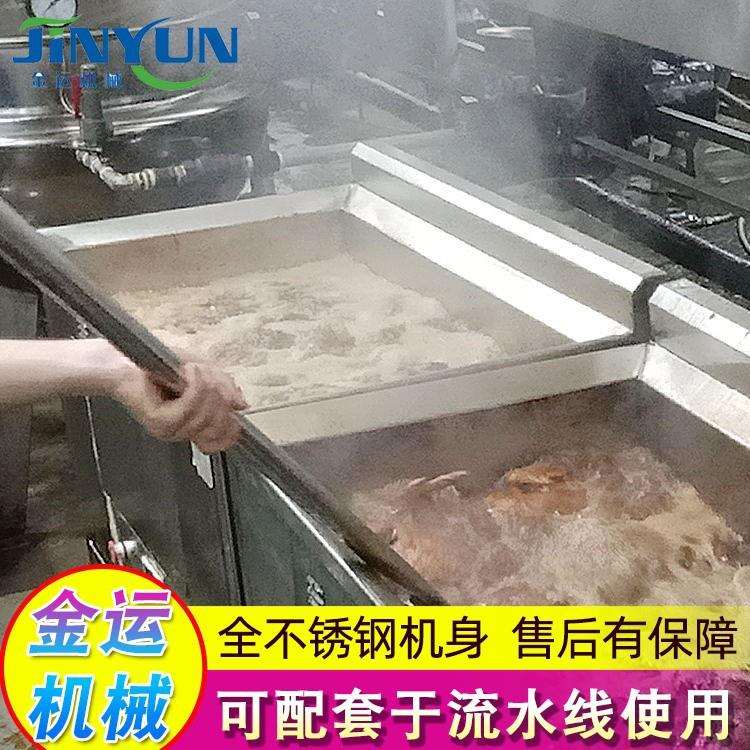 商用鸡米花不锈钢油炸机 豆腐泡油面筋油炸锅 油水分离油炸机