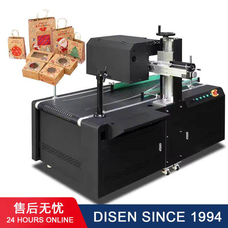 彩色瓦楞纸箱打印机单通道礼品纸袋杯卡纸盒全自动数码印刷机A4A3