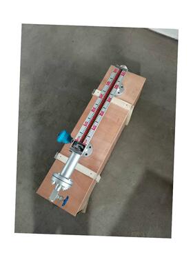 价可议-磁浮双色液位计型号:GJ633-CFY2.-1100-T库号：M47577