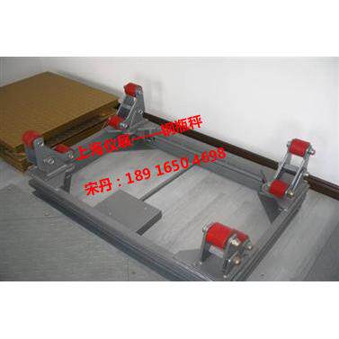 SCS防爆钢瓶秤厂2T电子地磅称氯气2000KG钢瓶电子秤厂家