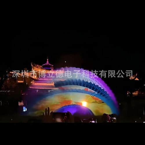 河北户外扇形水幕电影全息水幕投影河面漂浮激光灯光水秀大型