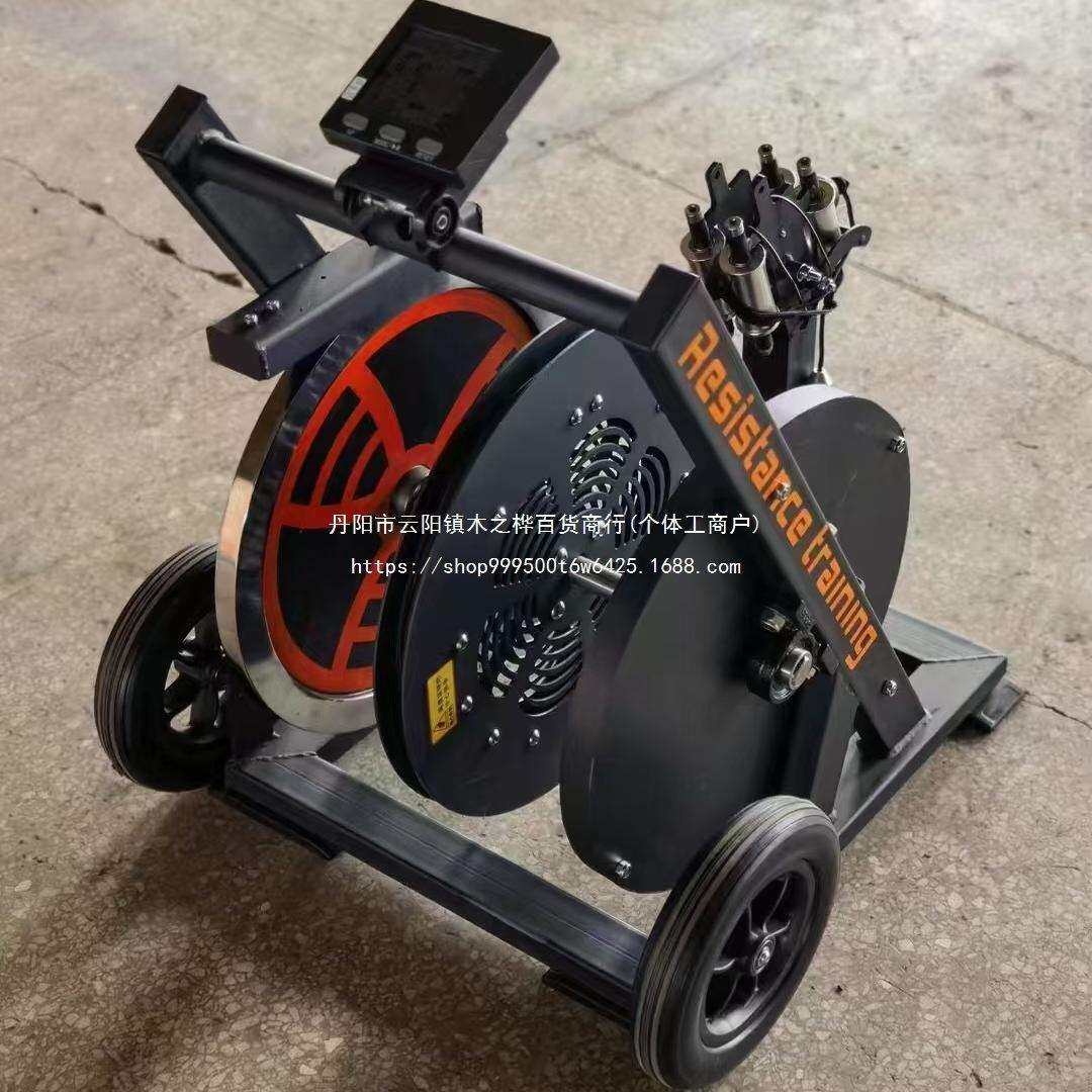 田径起跑器材可调节阻力1080牵引训练器全身力量腿部爆发力阻力绳