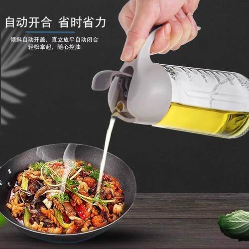 630ml Automatic Open and Close Oil Can, Large Capacity Leak-
