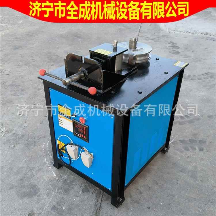 全成车棚电动弯管机平台方管自弯动弯角机价格智数控能管机GOQ厂