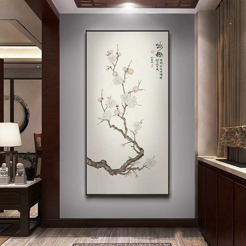 玄关走廊过道装饰画新中式客厅沙发背景墙挂画咏梅花鸟竖版玄幻画
