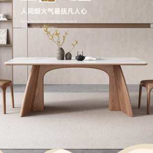 岩板餐桌椅组合现代简约家用小户型白蜡木长方形吃饭桌子 2024新款