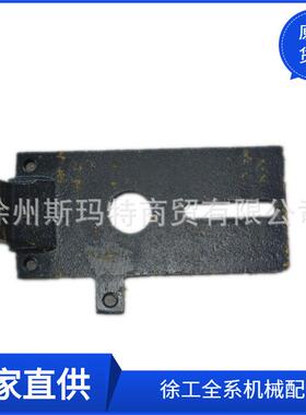 供应徐工原厂压路机配件XD112E.14.1.3-2右下支板230201927