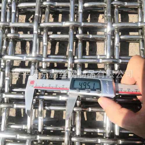 不锈钢轧花网煤矿金属过滤网平纹过滤筛网304不锈钢矿用震动筛网