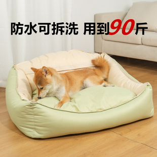 通用狗床大型犬金毛加厚可拆洗狗垫子冬季 狗窝四季 保暖宠物窝用品