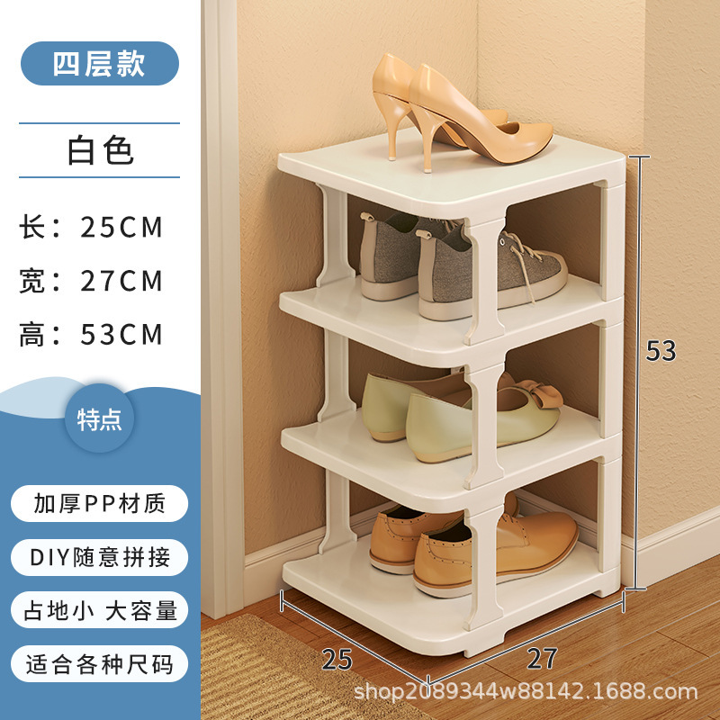 塑料鞋出租房跨境空间宿舍鞋架
