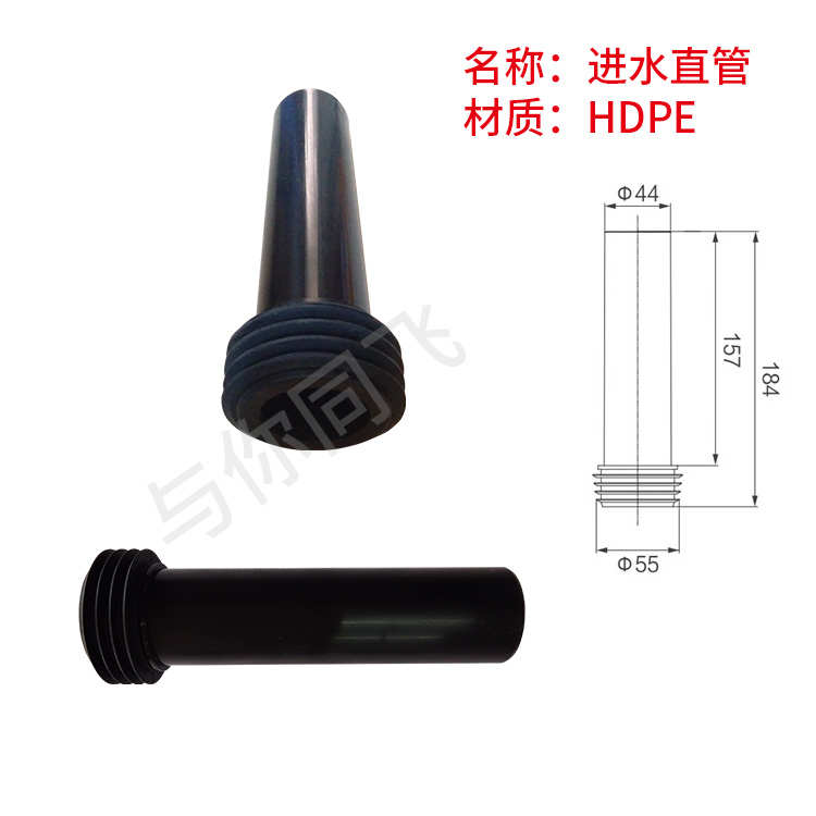 水箱冲水排水管配件管排排污管墙暗藏墙加长入壁挂马桶后排隐藏式