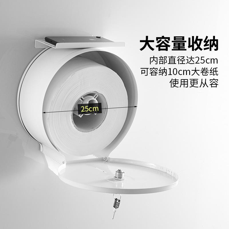 不锈钢烤大921卷纸架卫生手间擦架大漆卷纸浴室纸巾架大盘盒纸巾