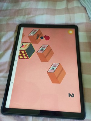 步步高家教机S5怎么样揭秘什么被忽然都是假的?